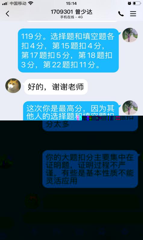 1768596295