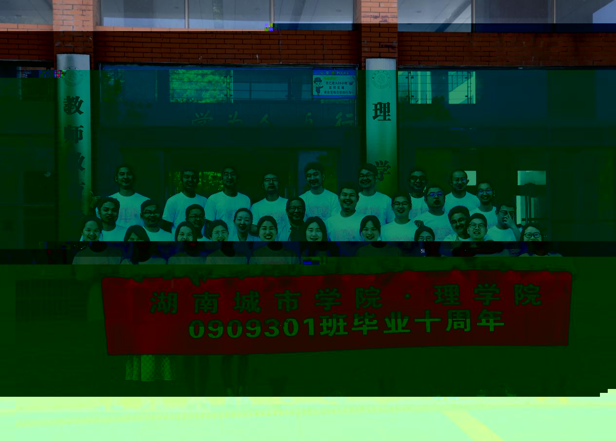 0909301聚會 (2)